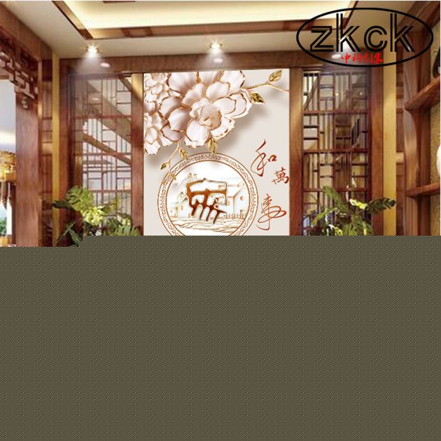 玄關(guān)打印